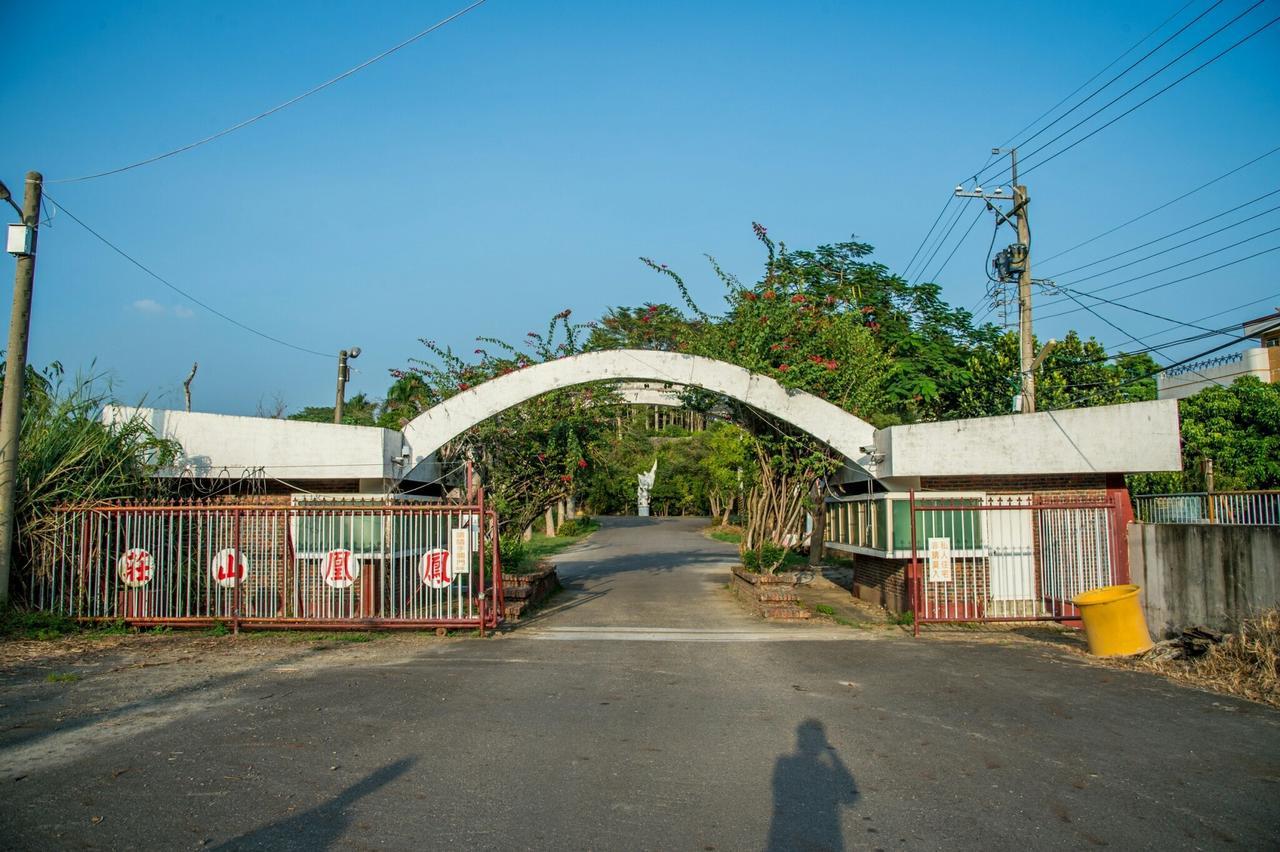 Mountain Homestay 6-8人包棟民宿 Xinhua Eksteriør bilde